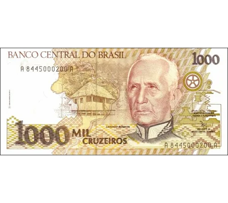 1000 Cruz. - ND(1990) - P231a - B853a - Unc