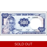 Vietnam-South-500 Dong- P23 - B125a Vietnam-South-500 Dong- P23 - B125a