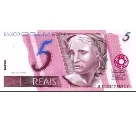 5 Reais - ND(2007) - P244h - B866 - Unc