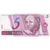 Brazil - 5 Reais - P244Ai - B866p