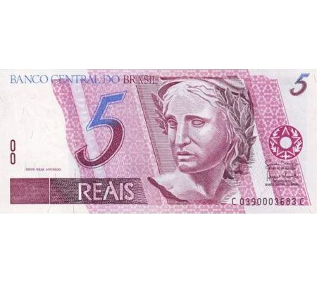 5 Reais - ND(2009) - P244Ai - B866p - Unc