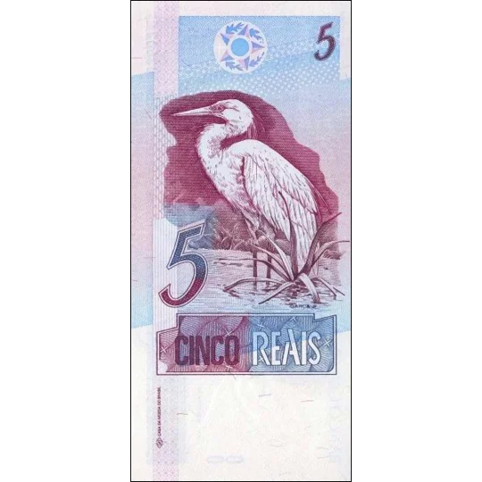 5 Reais - ND(2007) - P244h - B866 - Unc
