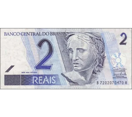 2 Reais - ND(2009) - P249e - B871e - Unc