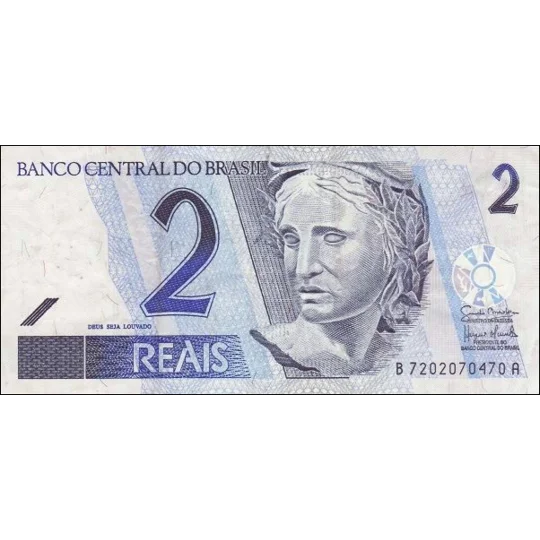 2 Reais - ND(2009) - P249e - B871e - Unc