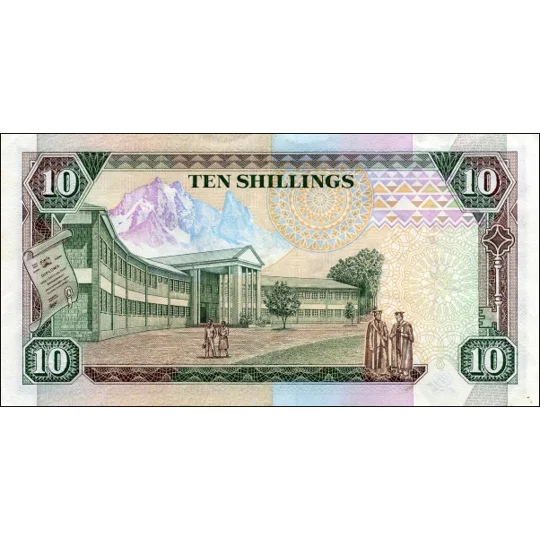 10 Shillings - 1993 - P24f - B125f - Unc