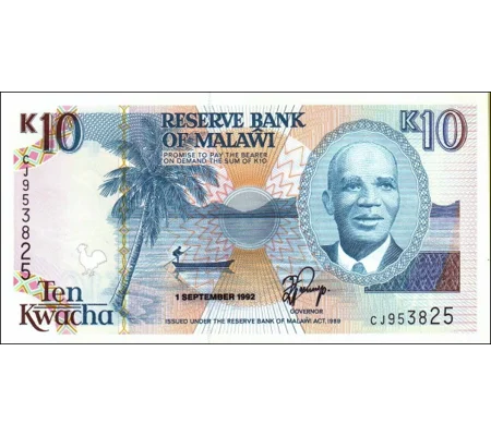 10 Kwacha - 1992 - P25b - B125b - Au