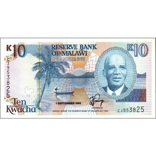 10 Kwacha - 1992 - P25b - B125b - Au