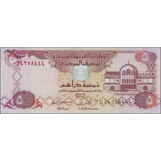 United Arab Emirates - ..