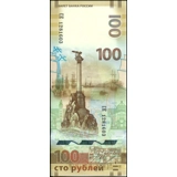 Russia - 100 rubles - 2015 - P275a - B..