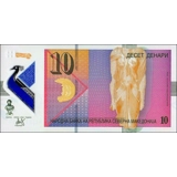 North Macedonia - 10 Denars - 2020 - P..