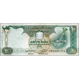 United Arab Emirates - 10 Dirhams - P2..