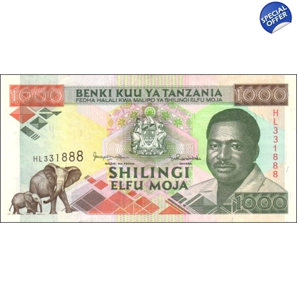 Tanzania-1000 Shilingi-P27c-B126c