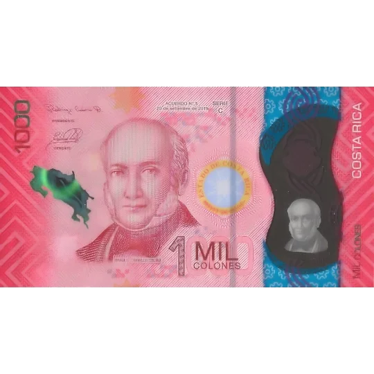 1000 Colones - 2019 - P280 - B564a - Unc
