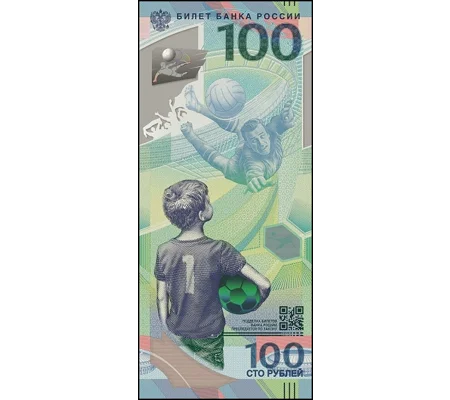 100 rubles - 2018 - P280 - B840 - Unc