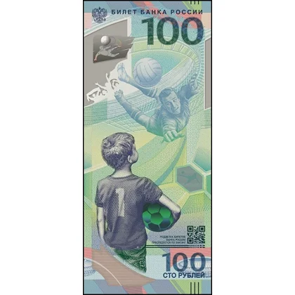 100 rubles - 2018 - P280 - B840 - Unc