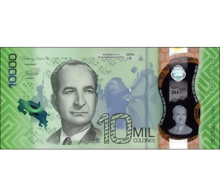 10.000 Colones - 2019 - P283 - B567 - Unc