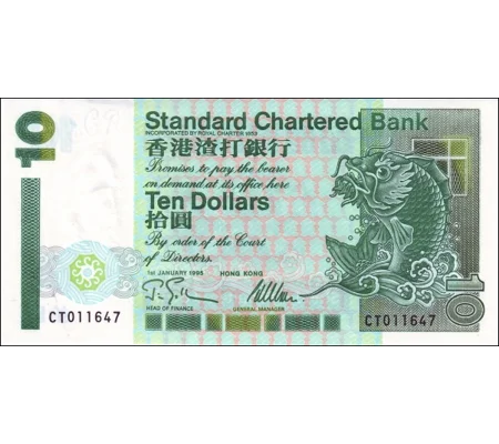 10 Dollars - 1995 - P284c - B407c - Unc