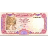 Yemen - 100 Rials - (1993) - P28 - B120a