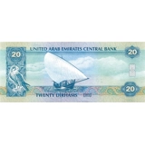 United Arab - 20 Dirhams - P28b - B228 United Arab - 20 Dirhams - P28b - B228