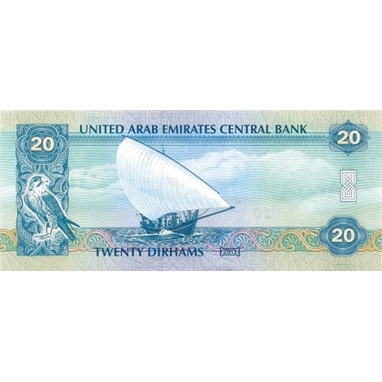 United Arab - 20 Dirhams - P28b - B228