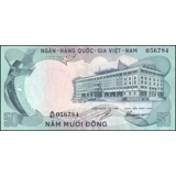 Vietnam-South-50 Dong- P30 - B132a Vietnam-South-50 Dong- P30 - B132a