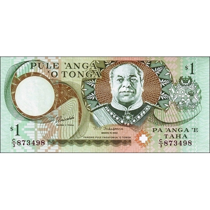 Tonga - 1 Pa'anga - P31c - ND(1996) - B206b