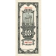 China-CB - 10 Gold Units - 1930 - ..
