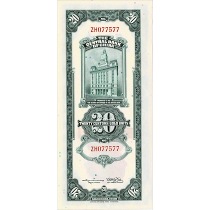 China-CB - 20 Gold Units - 1930 - P328