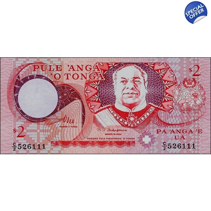 Tonga - 2 Pa'anga - P32b - ND(1995) - B207b