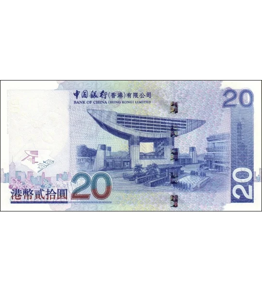 20 Dollars - 2003 - P335a - B911a - Unc