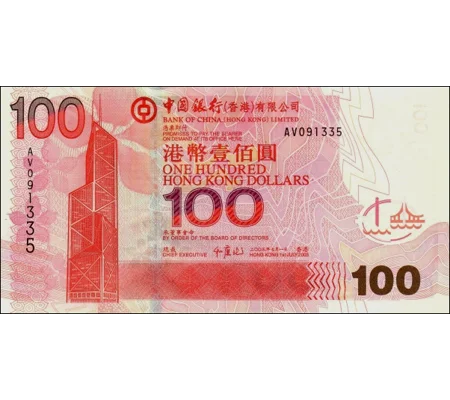 100 Dollars - 2003 - P337a - B913a - Unc