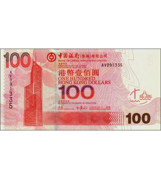 100 Dollars - 2003 - P337a - B913a - Unc