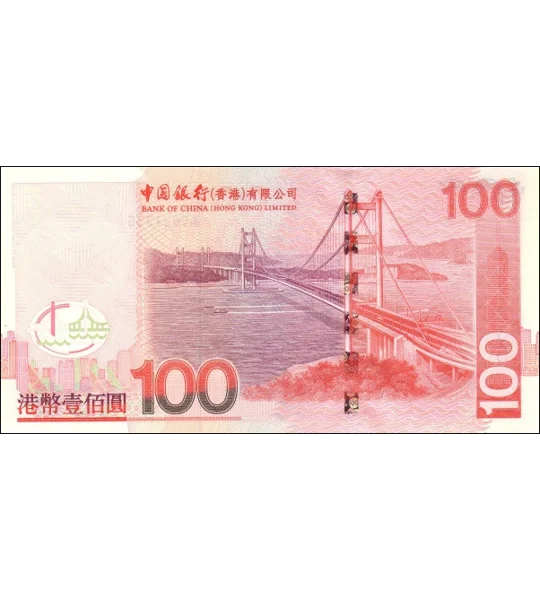 100 Dollars - 2003 - P337a - B913a - Unc