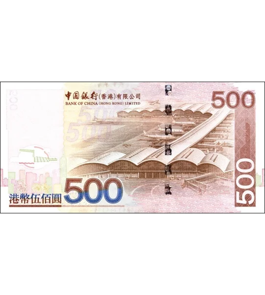 500 Dollars - 2003 - P338a - B914a - Unc