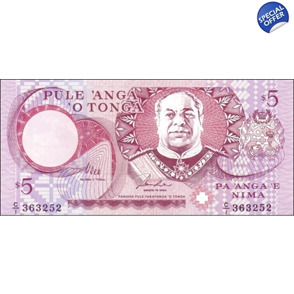 Tonga - 5 Pa'anga - P33c - ND(1995) - B208c