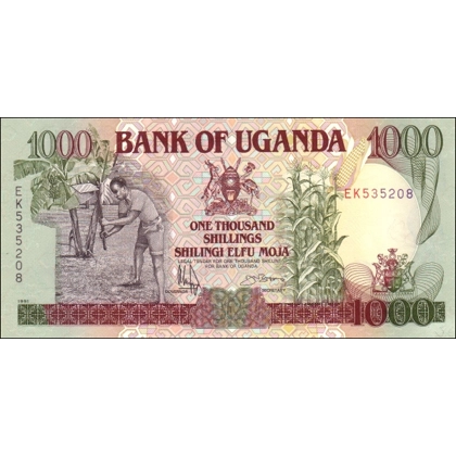Uganda - 1000 Shillings - 1991 - P34b - B138b