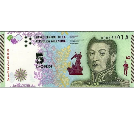 5 Pesos - ND(2015) - P359a - Unc