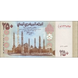 Yemen - 250 Rials - (2009) - P35 - B127a