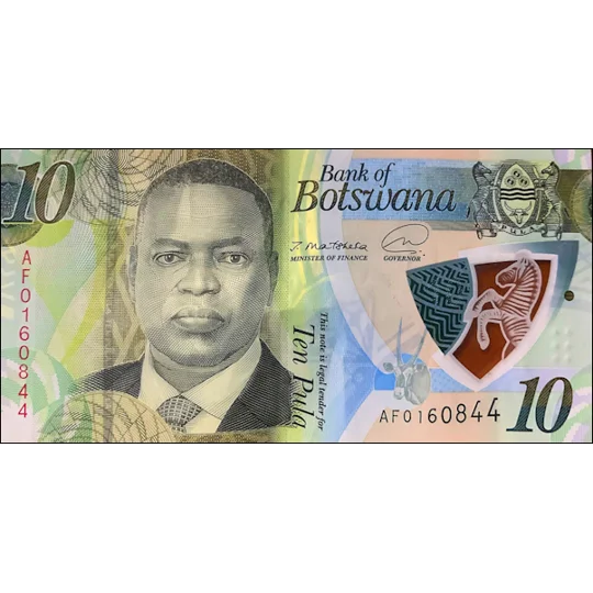 10 Pula - 2021 - P36b - B130b - Unc