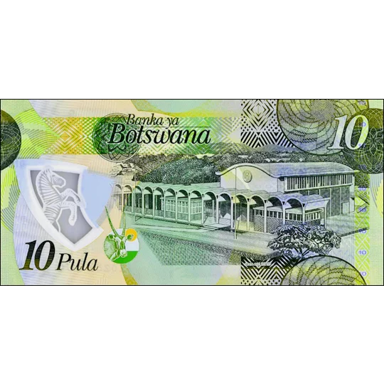 10 Pula - 2021 - P36b - B130b - Unc