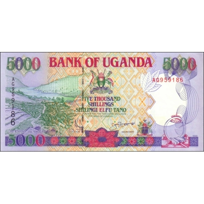 Uganda - 5000 Shillings - 1993 - P37a - B141