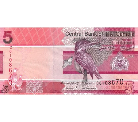 5 dalasis - 2023 - W37c - B235c - Unc