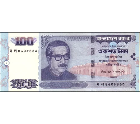 100 Taka - 2001 - P37 - B331a - Unc