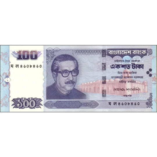 100 Taka - 2001 - P37 - B331a - Unc