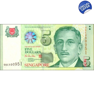 Singapore - 5 Dollars -.. Singapore - 5 Dollars -..