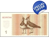 Lithuania - 1 Talonas - 1991 - P32b - ..