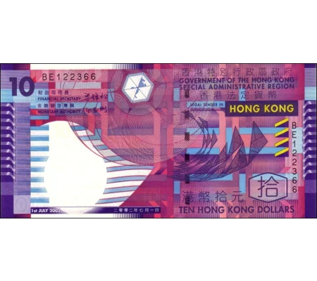 10 Dollars - P400a - 2002 - B819a - Unc
