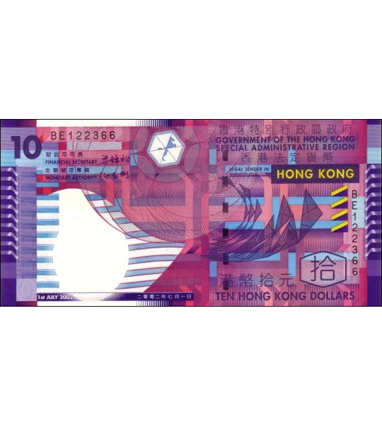 10 Dollars - P400a - 2002 - B819a - Unc