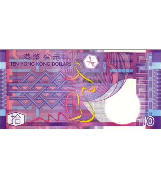 10 Dollars - P400a - 2002 - B819a - Unc