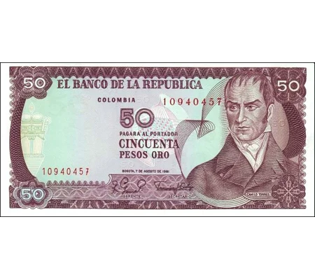 50 pesos - 1981 - P422a - B954b - Unc